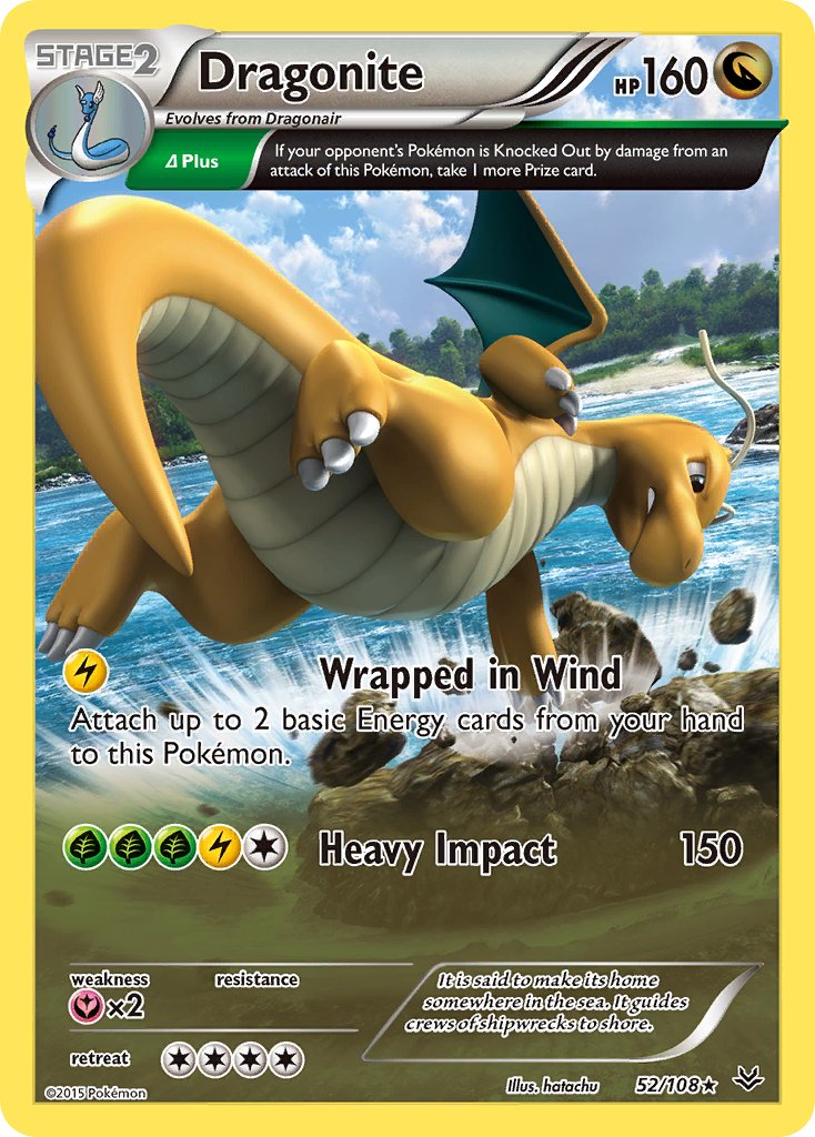 Roaring Skies Dragonite Pokémon card
