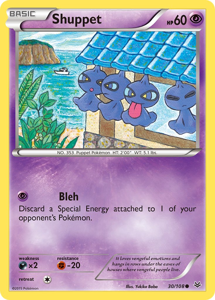 Roaring Skies Shuppet Pokémon card