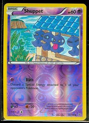 Shuppet [Reverse Holo]