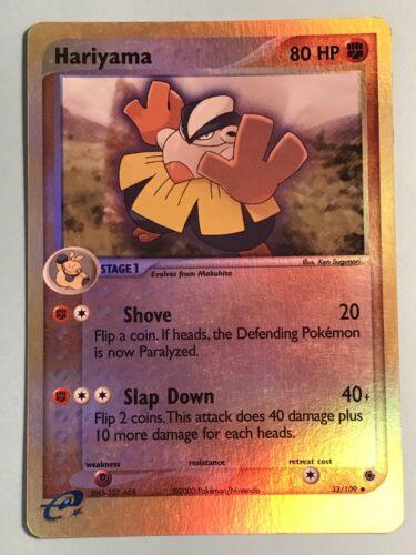 Hariyama [Reverse Holo]