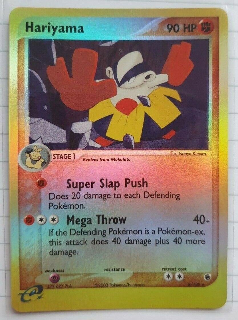 Hariyama [Reverse Holo]