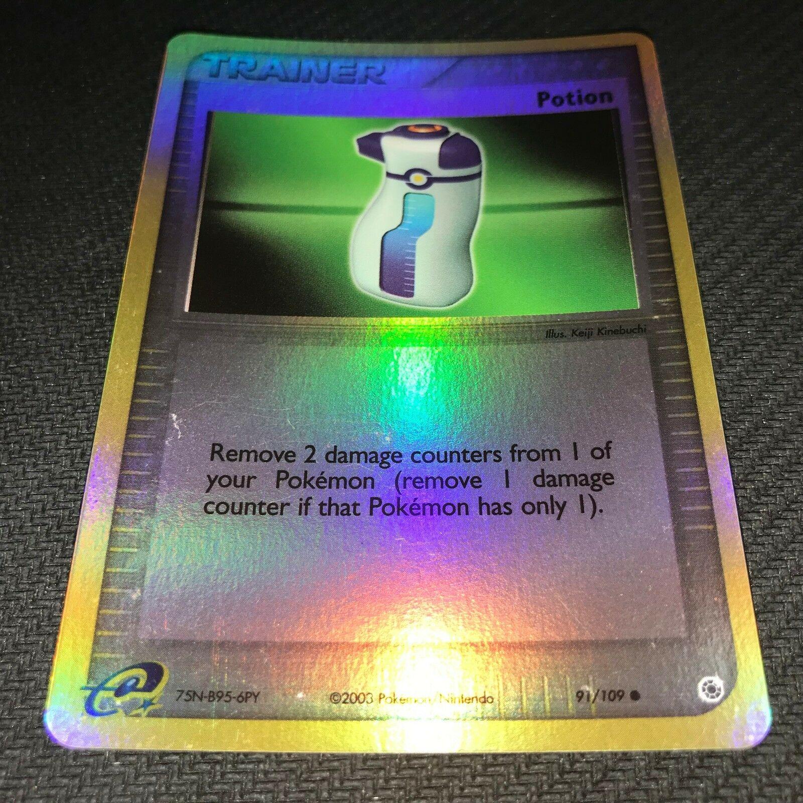 Potion [Reverse Holo]