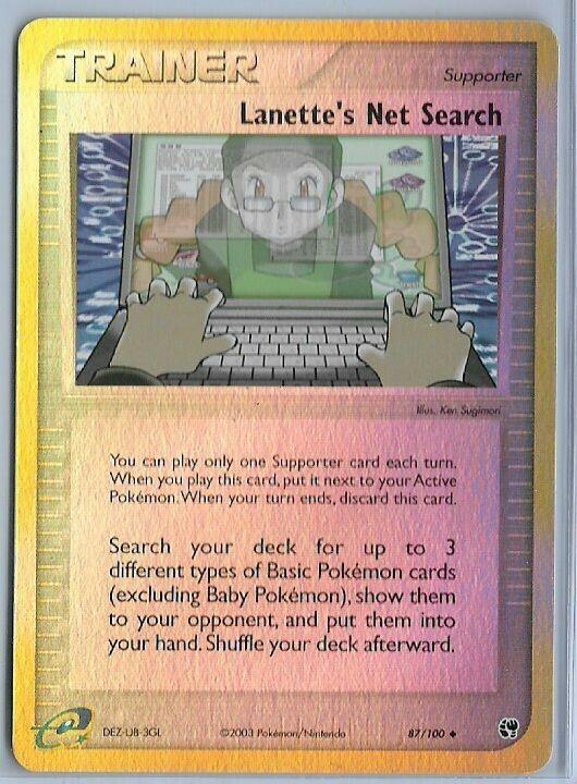 Lanette's Net Search [Reverse Holo]