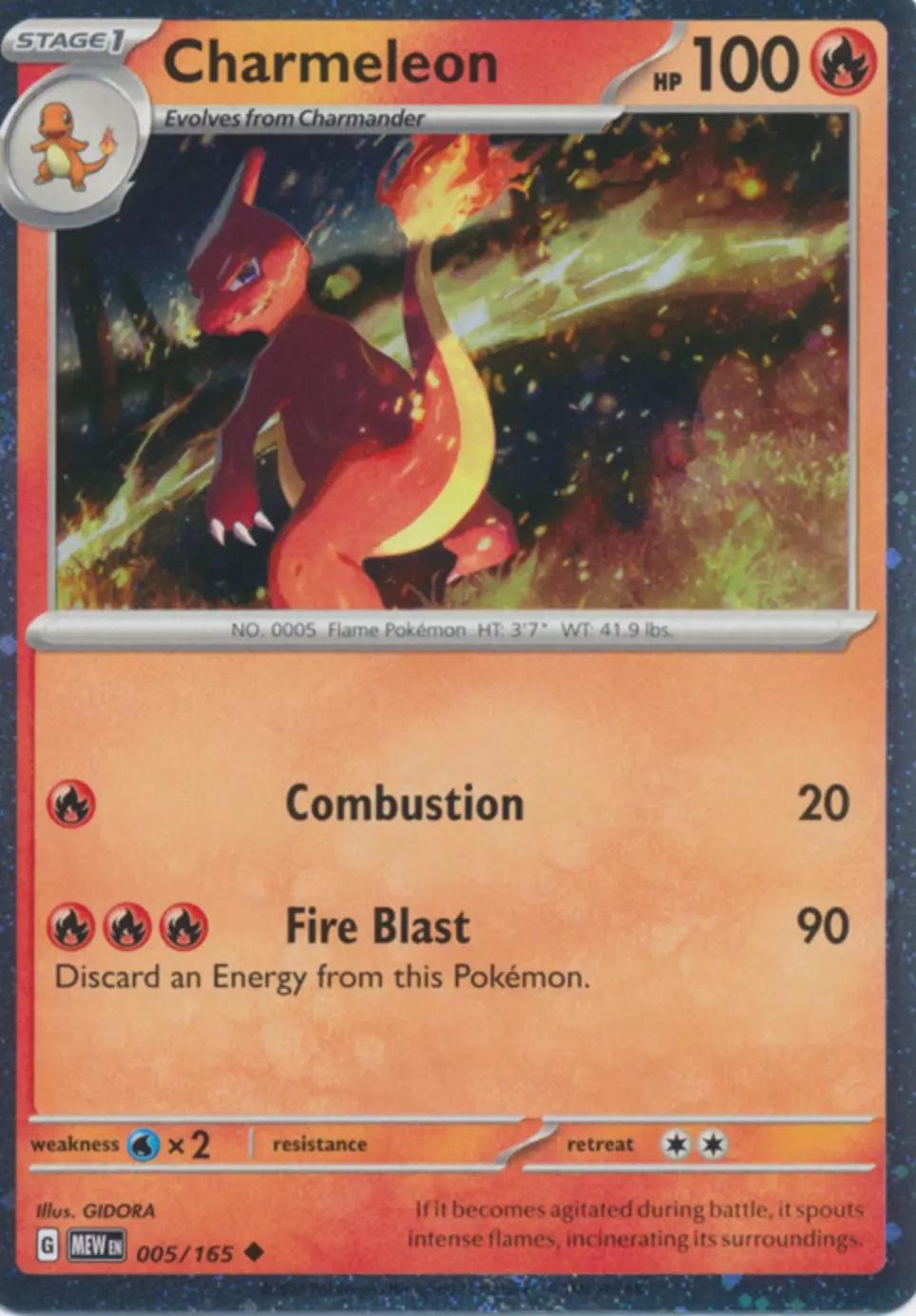 Scarlet & Violet 151 Charmeleon [Cosmos-Holo] Pokémon card