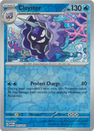 Cloyster [Reverse Holo]