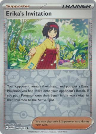 Erika's Invitation [Reverse Holo]