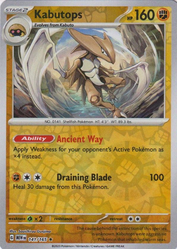 Kabutops [Reverse Holo]