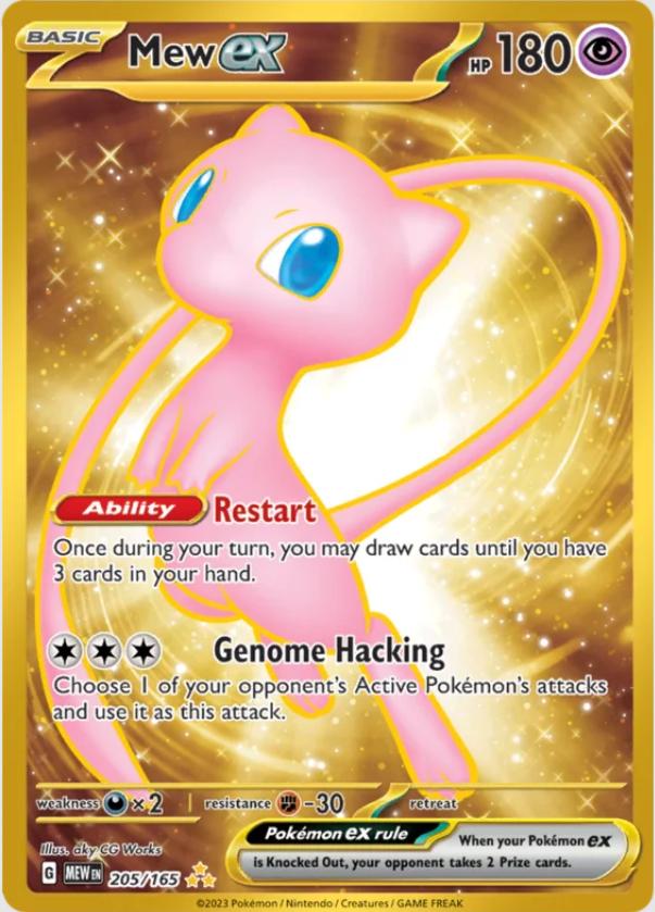 Scarlet & Violet 151 Mew Ex [Metal] Pokémon card