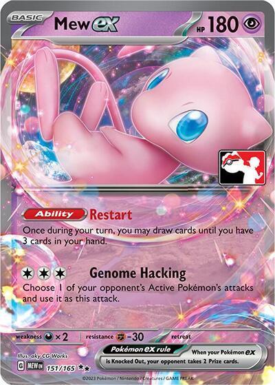 Scarlet & Violet 151 Mew Ex [Prize-Pack] Pokémon card