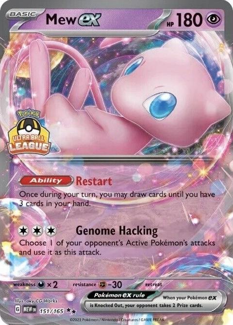 Scarlet & Violet 151 Mew Ex [Ultra-Ball-League] Pokémon card
