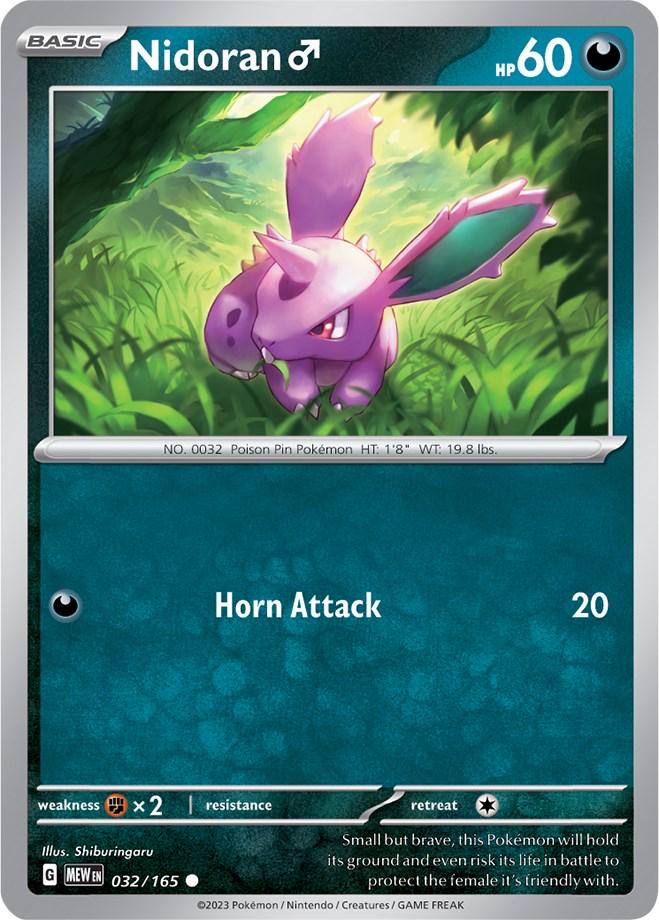 Nidoran