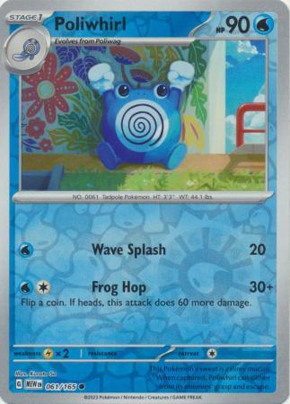Poliwhirl [Reverse Holo]