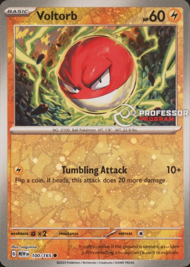 Scarlet & Violet 151 Voltorb [Cosmos-Professor-Program] Pokémon card