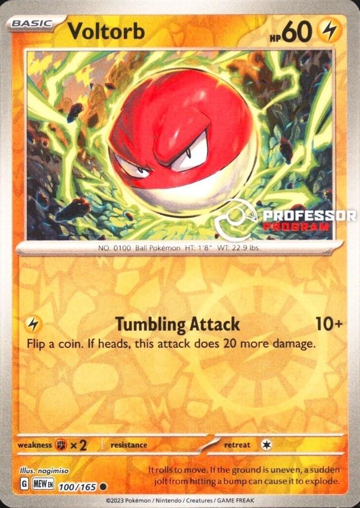 Scarlet & Violet 151 Voltorb [Professor-Program] Pokémon card