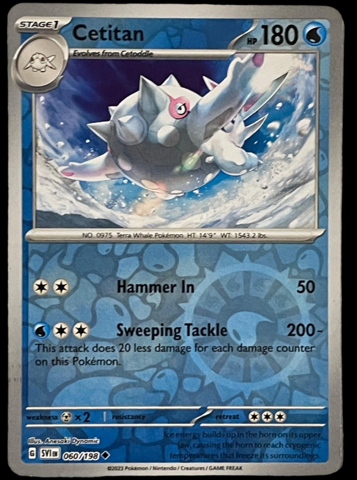 Cetitan [Reverse Holo]