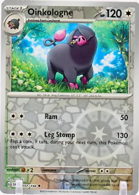 Oinkologne [Reverse Holo]