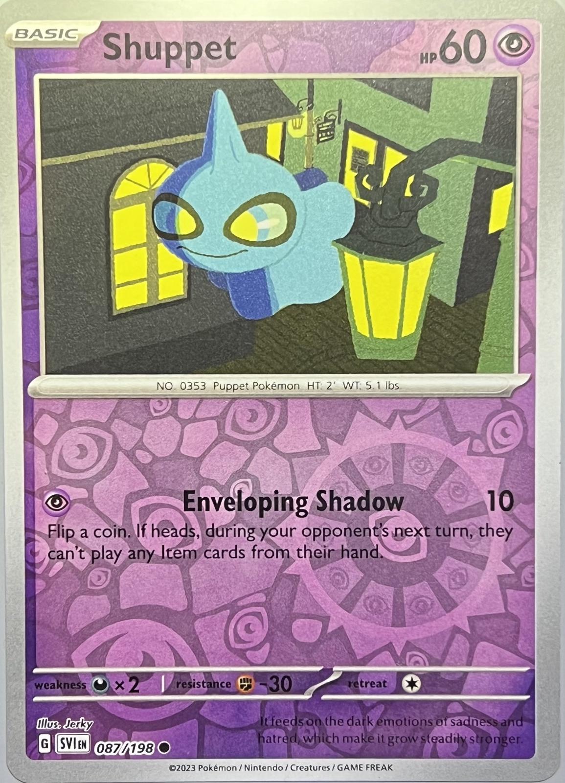 Shuppet [Reverse Holo]