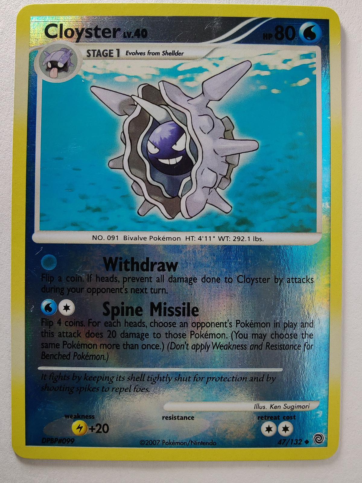 Cloyster [Reverse Holo]