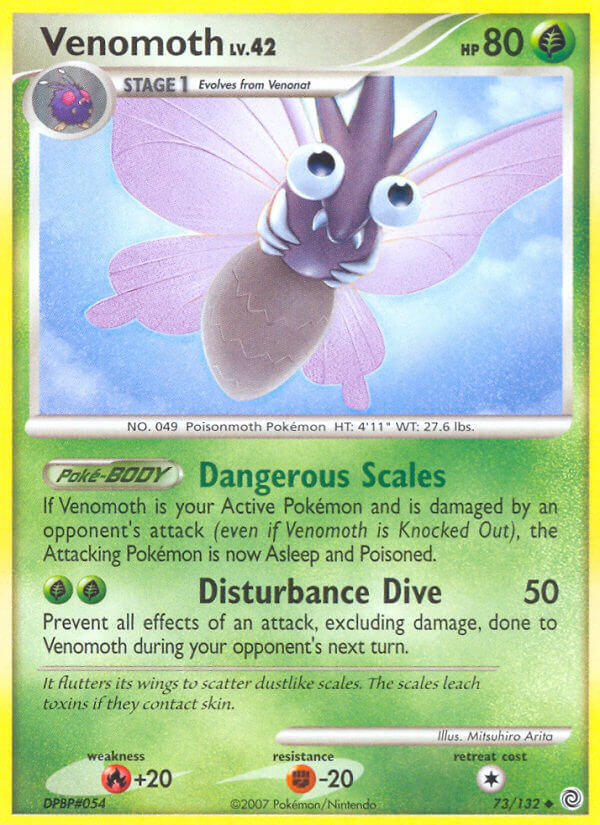 Secret Wonders Venomoth Pokémon card