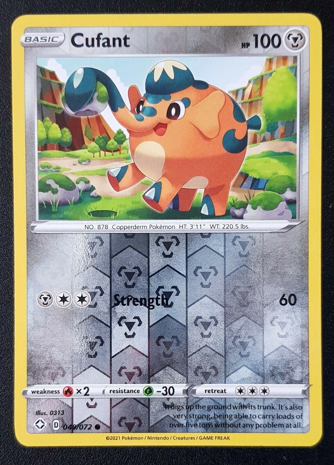 Cufant [Reverse Holo]
