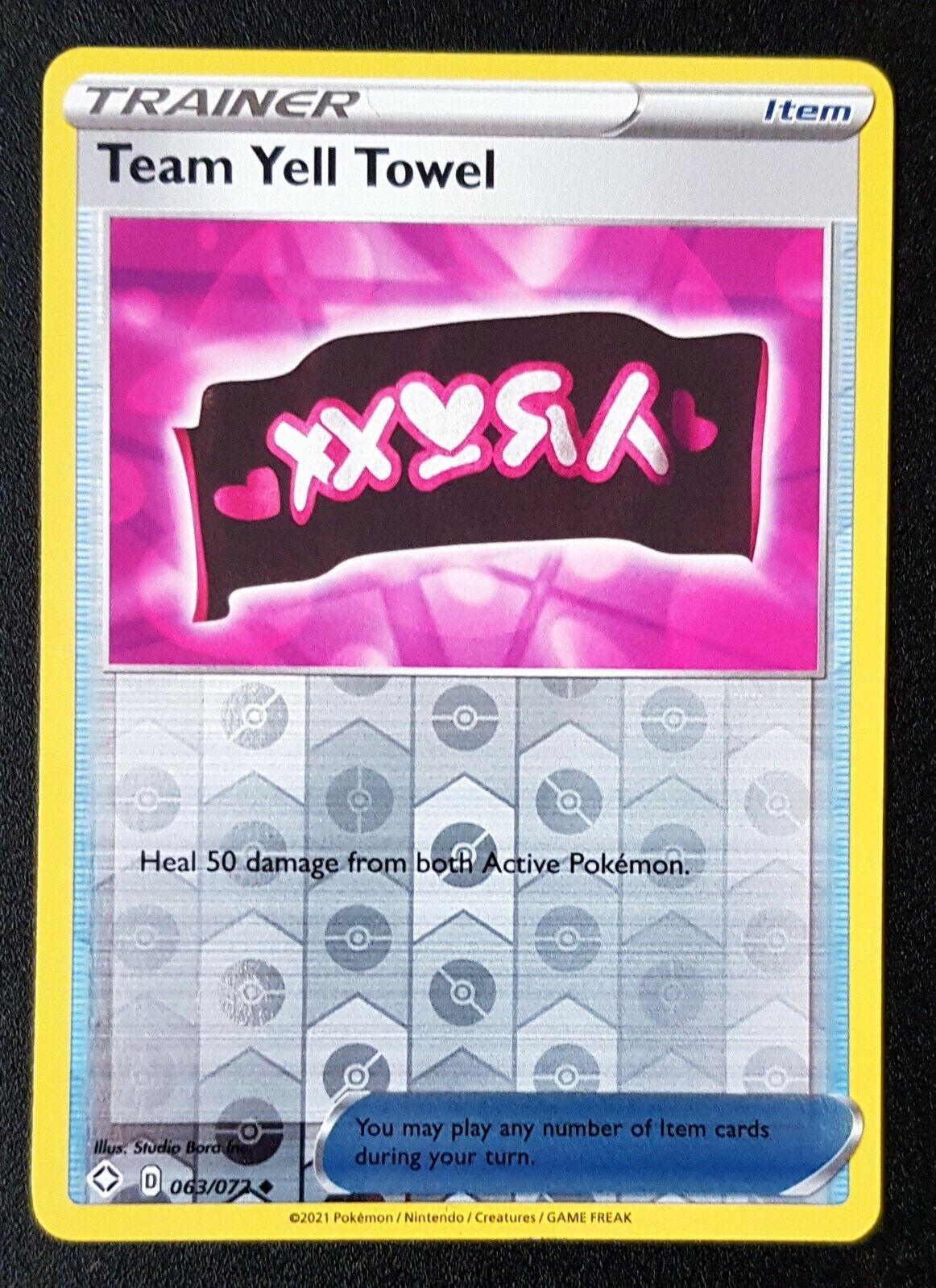 Team Yell Towel [Reverse Holo]