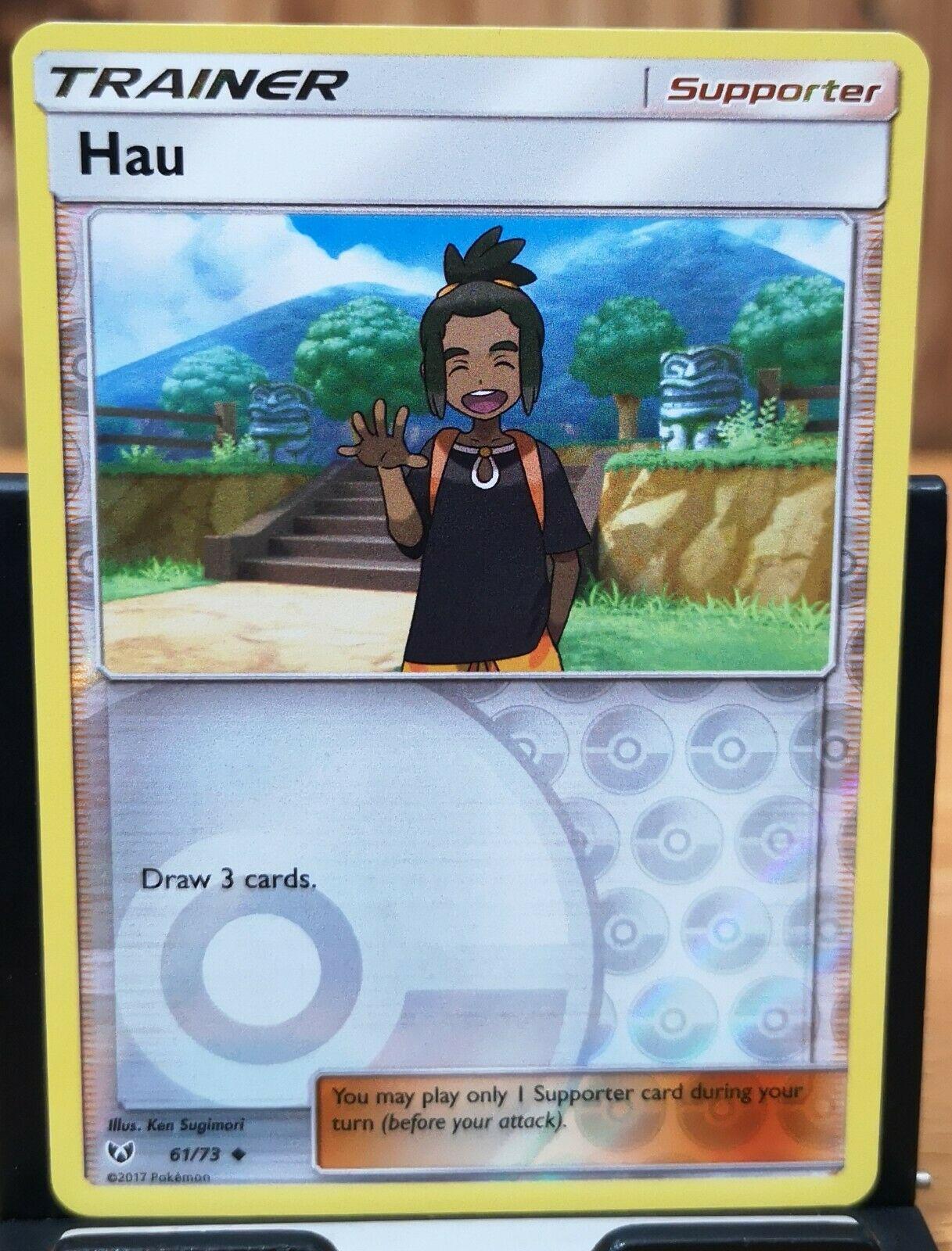 Hau [Reverse Holo]