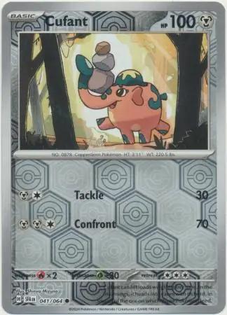 Cufant [Reverse Holo]