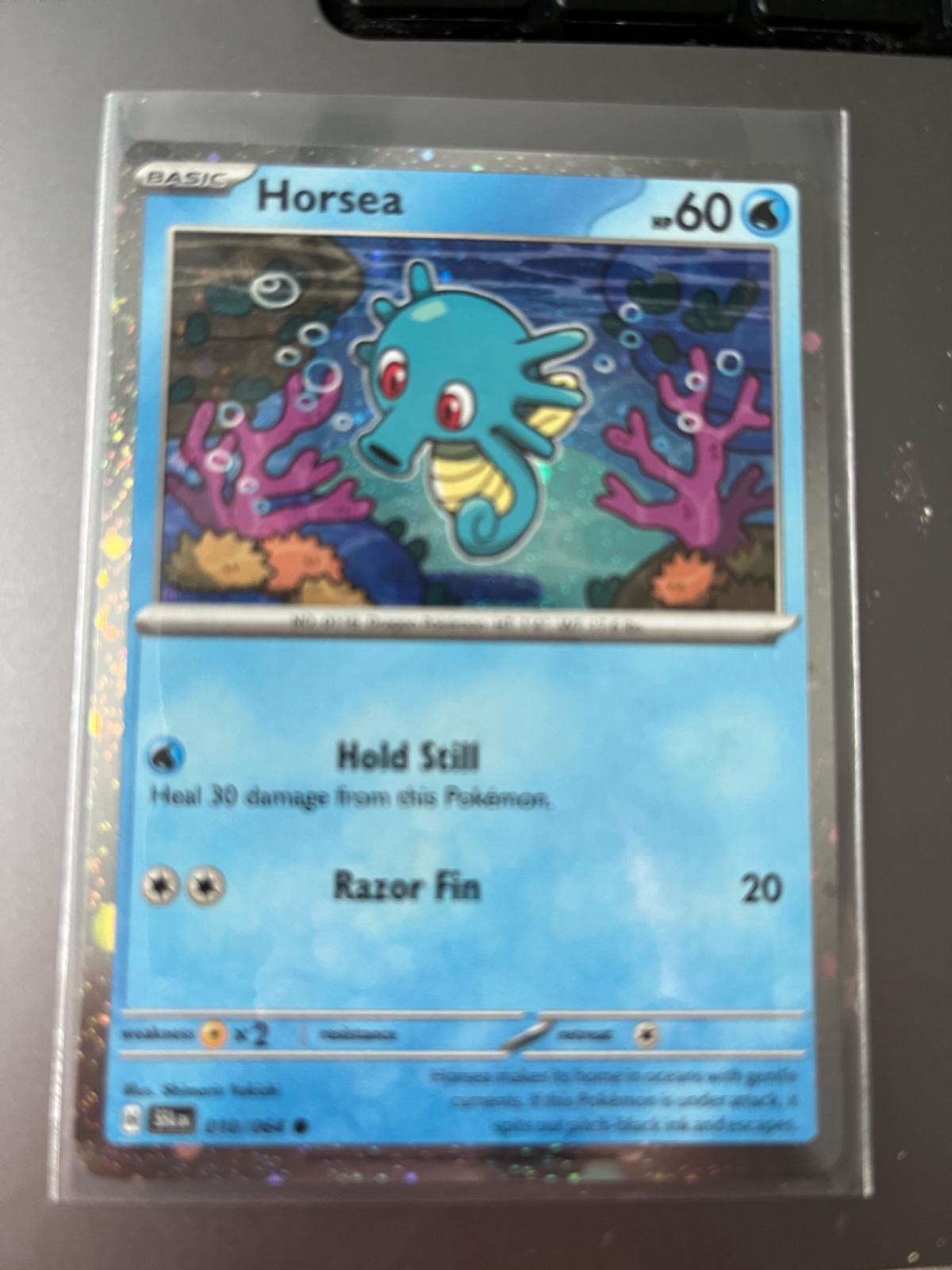 Shrouded Fable Horsea [Cosmos-Holo] Pokémon card