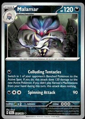 Malamar [Reverse Holo]