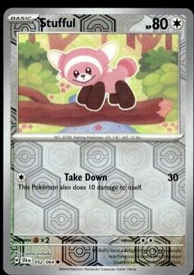Stufful [Reverse Holo]