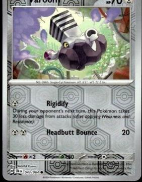 Varoom [Reverse Holo]