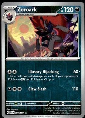 Zoroark [Reverse Holo]
