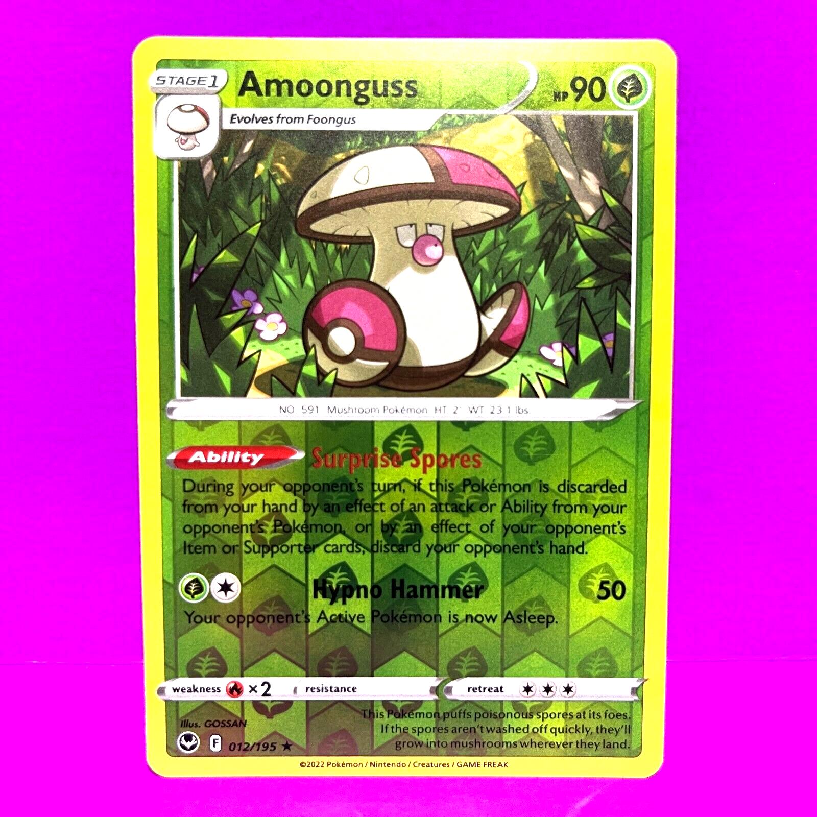 Amoonguss [Reverse Holo]