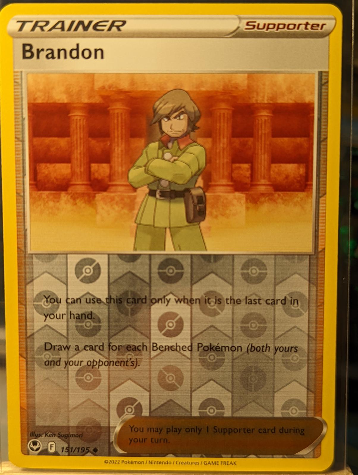 Brandon [Reverse Holo]
