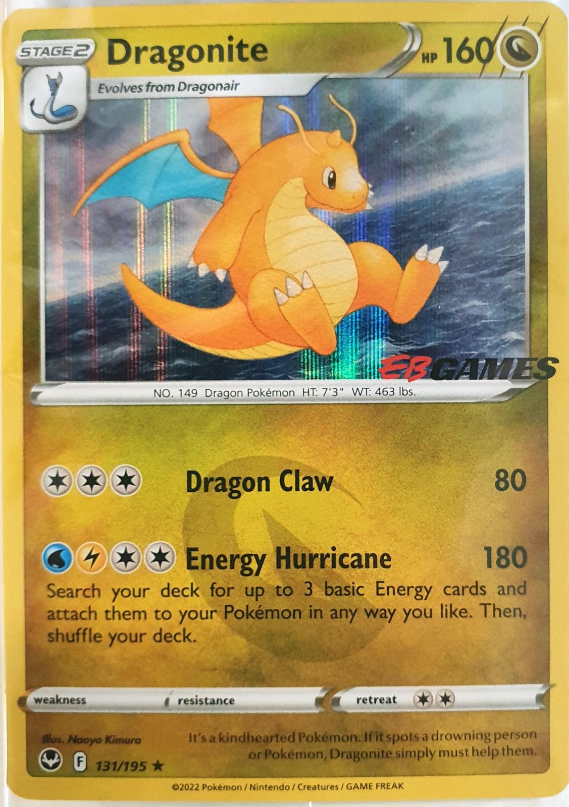 Silver Tempest Dragonite [Eb-Games-Stamped] Pokémon card