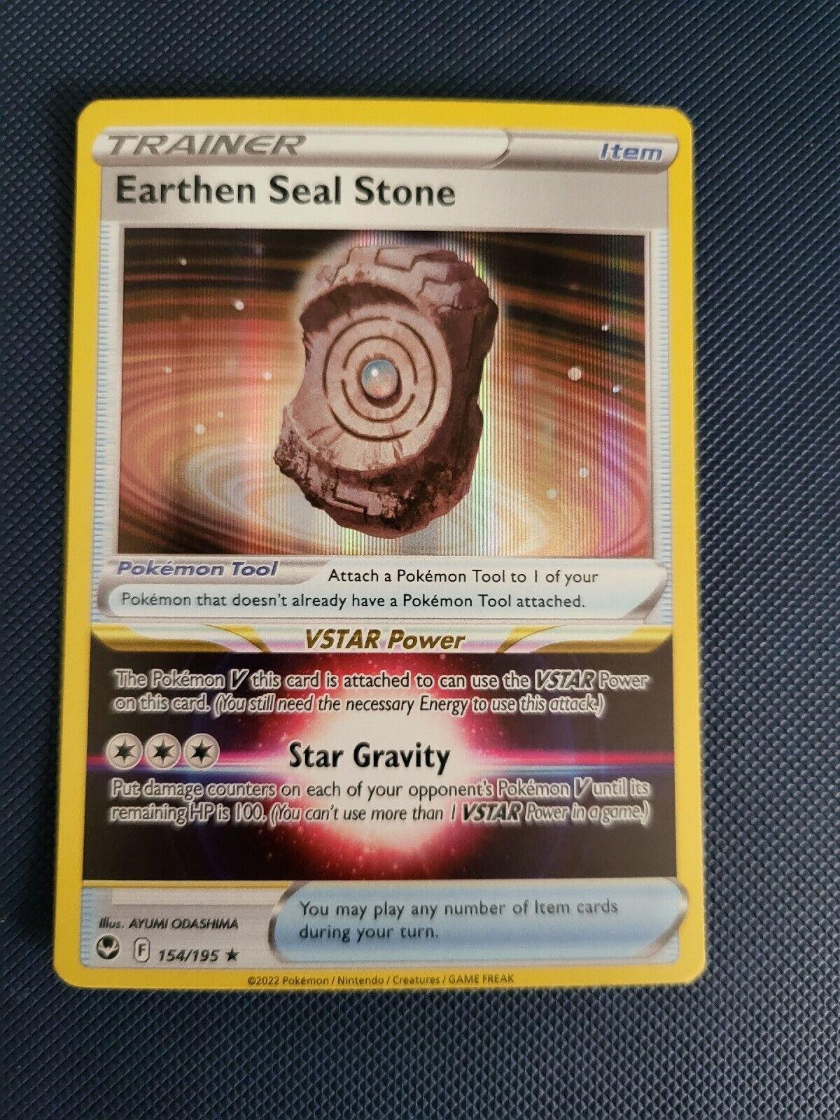 Earthen Seal Stone [Reverse Holo]