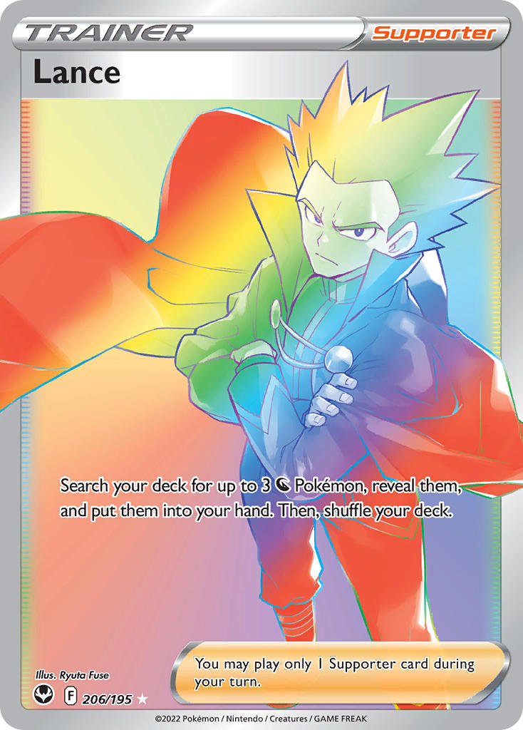 Silver Tempest Lance Pokémon card