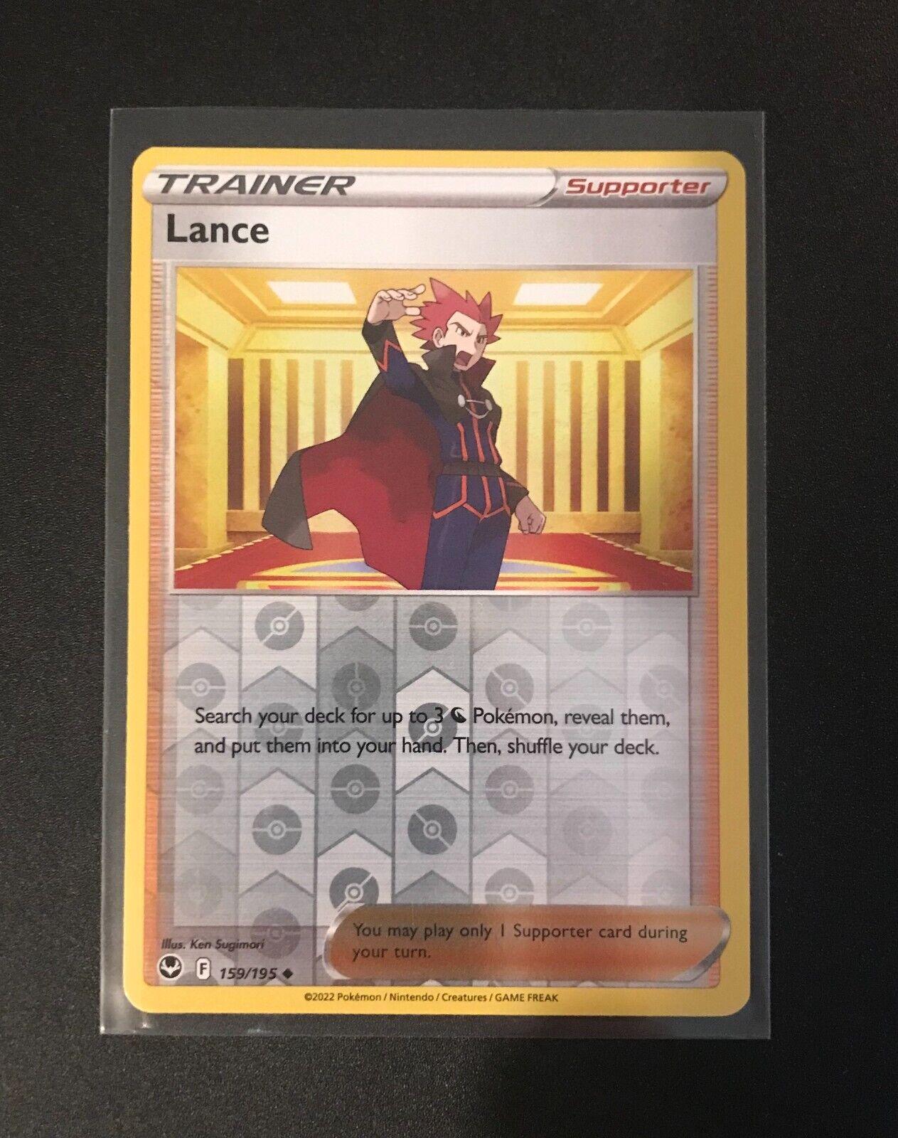 Silver Tempest Lance [Reverse Holo] Pokémon card
