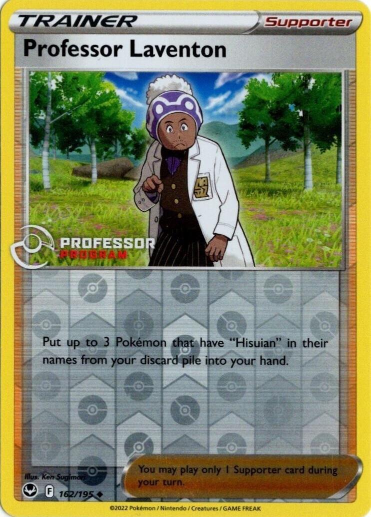 Silver Tempest Professor Laventon [Professor-Program] Pokémon card