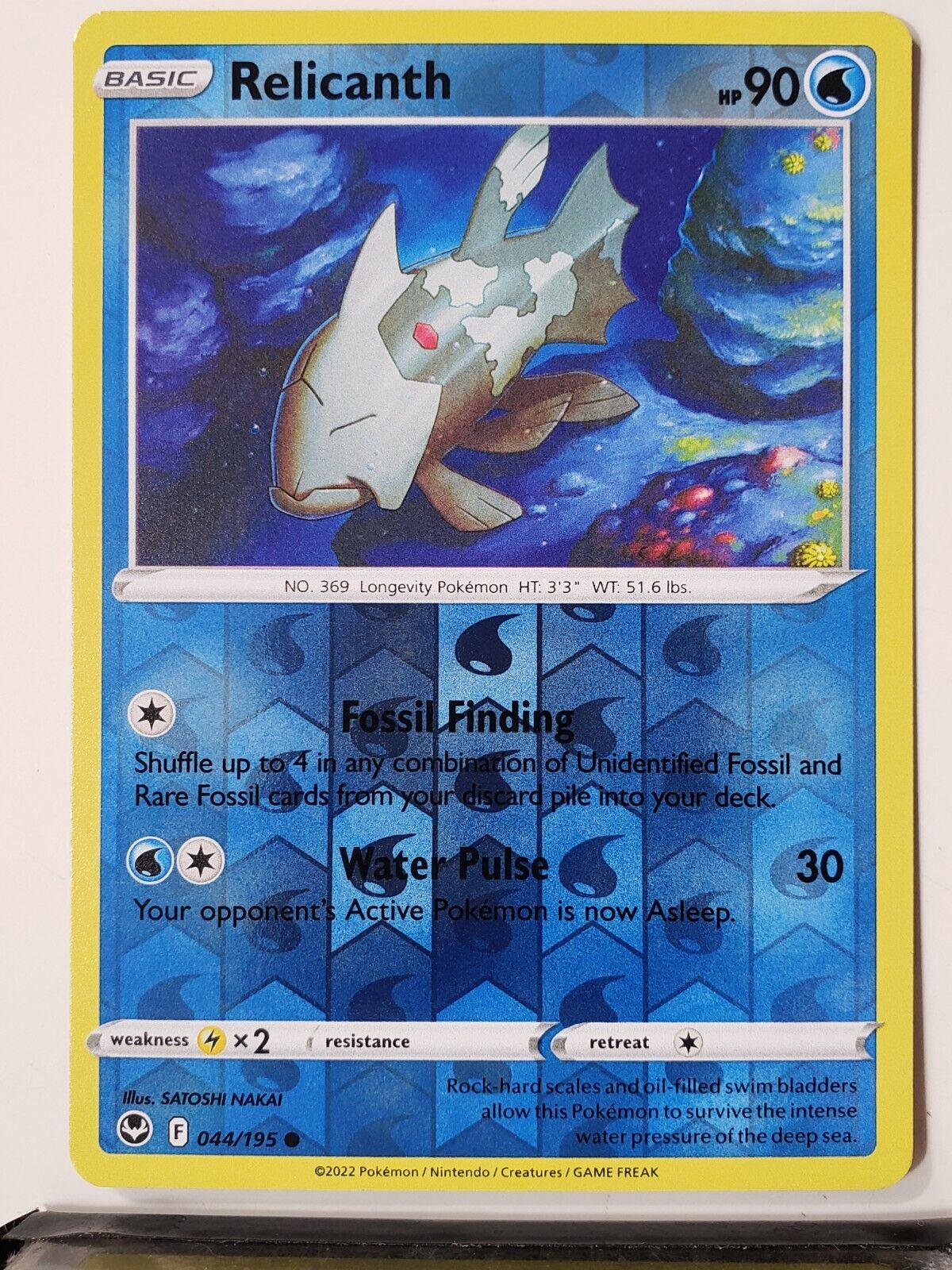 Silver Tempest Relicanth [Reverse Holo] Pokémon card