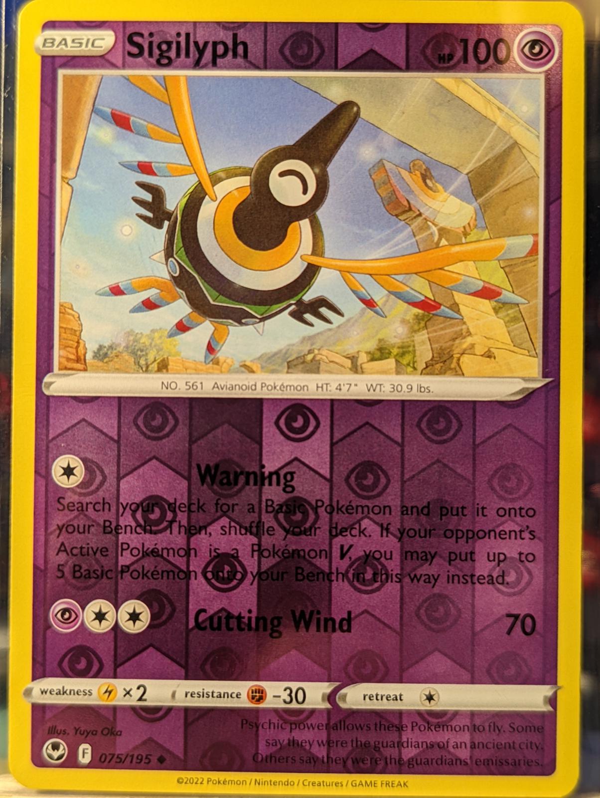 Sigilyph [Reverse Holo]