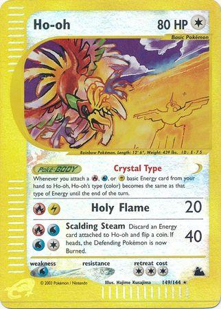 Ho-Oh [Reverse Holo]