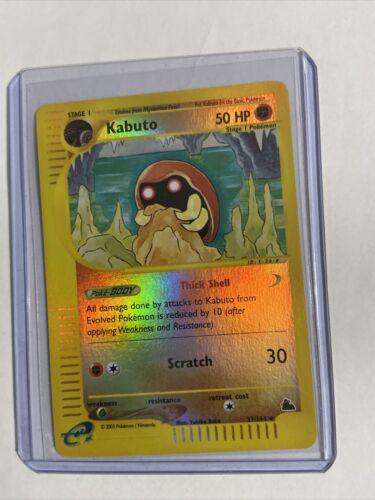 Kabuto [Reverse Holo]