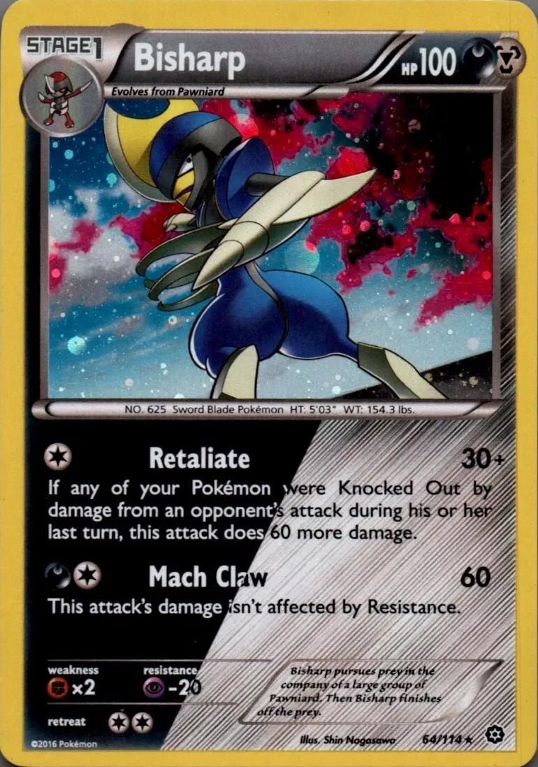 Steam Siege Bisharp [Cosmos-Holo] Pokémon card