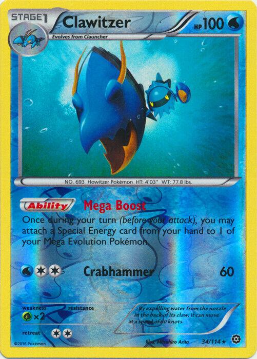 Clawitzer [Reverse Holo]