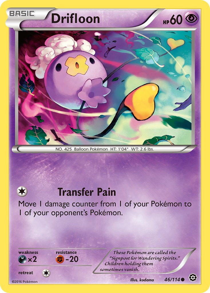 Steam Siege Drifloon Pokémon card