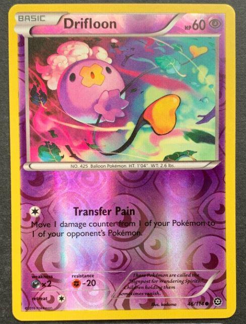 Drifloon [Reverse Holo]