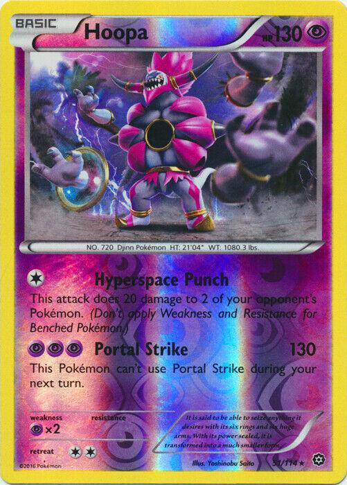 Hoopa [Reverse Holo]