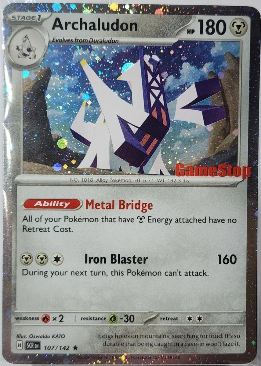 Stellar Crown Archaludon [Cosmos-Holo-Gamestop] Pokémon card