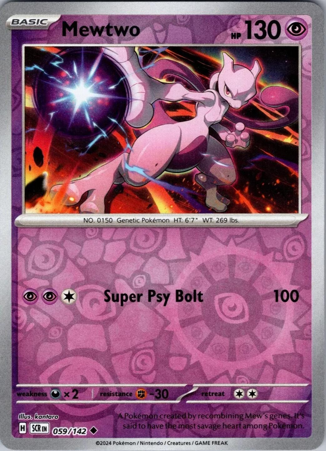 Mewtwo [Reverse Holo]